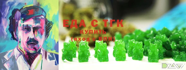 ешки Карпинск