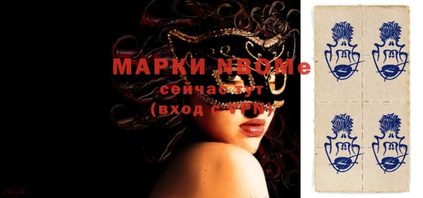 mdpv Березники