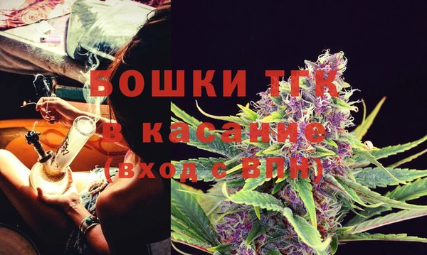 хмурый Домодедово