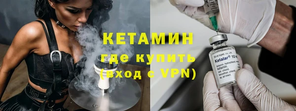 СК Карталы