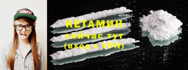 марки nbome Касимов