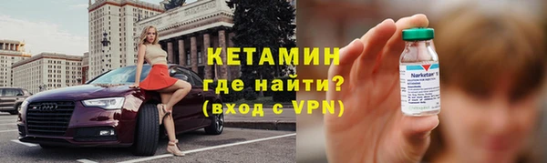 СК Карталы