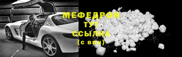 индика Каменск-Шахтинский