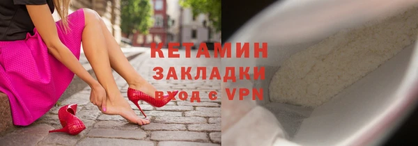 СК Карталы