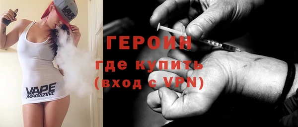 марки nbome Касимов