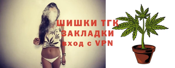 ешки Карпинск