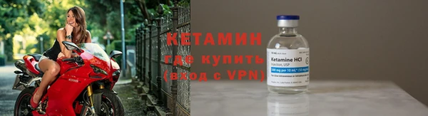 марки nbome Касимов