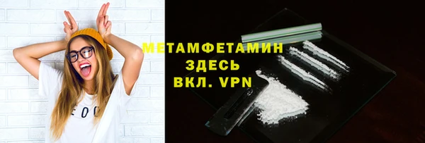 марки nbome Касимов