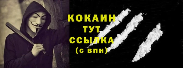 СК Карталы