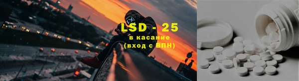 ешки Карпинск