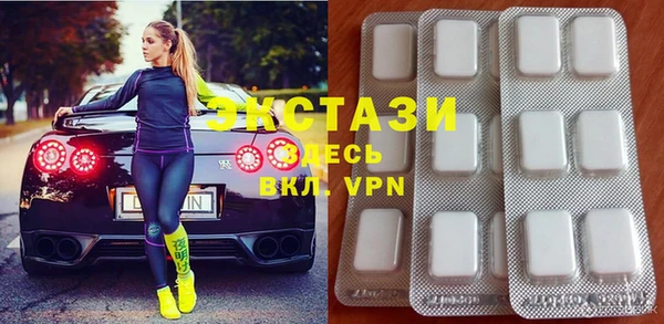марки nbome Касимов