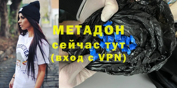 марки nbome Касимов