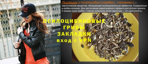 СК Карталы