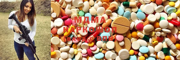 марки nbome Касимов