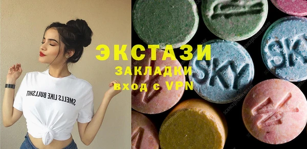 хмурый Домодедово