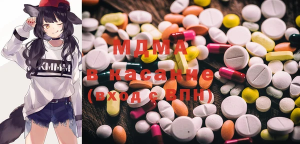 mdpv Березники