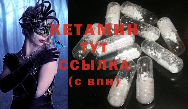 ешки Карпинск