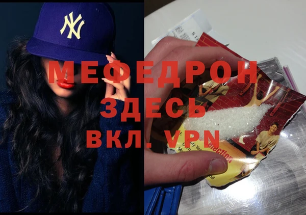 СК Карталы