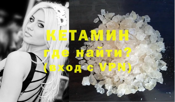 ешки Карпинск