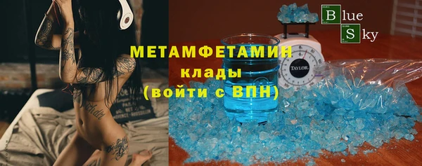 ешки Карпинск