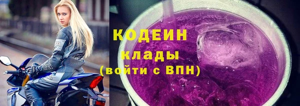 СК Карталы