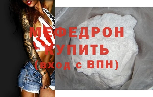 марки nbome Касимов