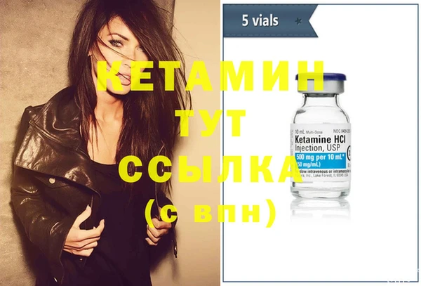 ешки Карпинск