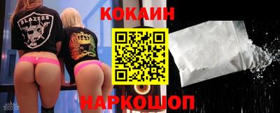 прущие крисы Изобильный