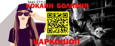прущие крисы Изобильный