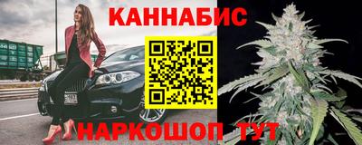 прущие крисы Ипатово