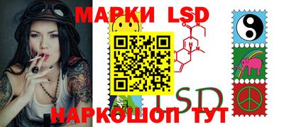 меф Абакан