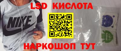 меф Абакан