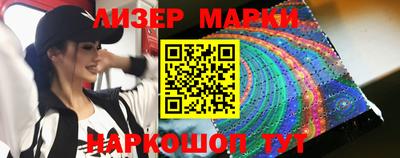 меф Абакан