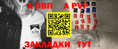 прущие крисы Изобильный
