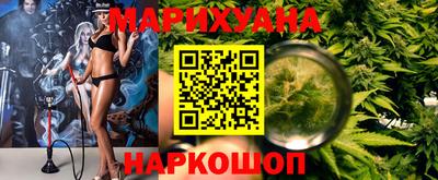 прущие крисы Ипатово