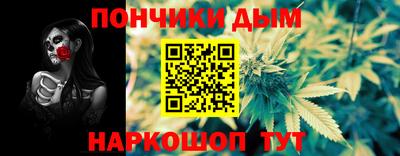 кристаллы Ирбит