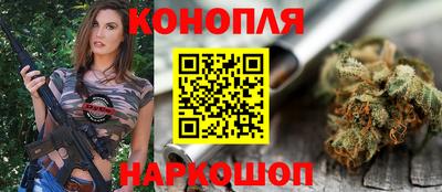 меф Абакан