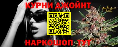 кокаин перу Абинск