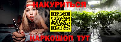 прущие крисы Изобильный