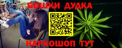 кокаин перу Абинск