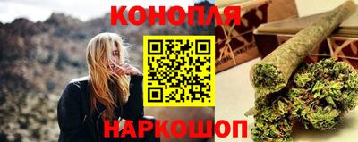 прущие крисы Изобильный