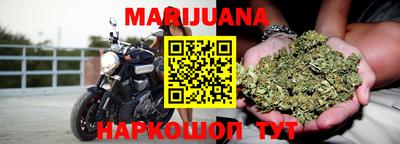 прущие крисы Изобильный