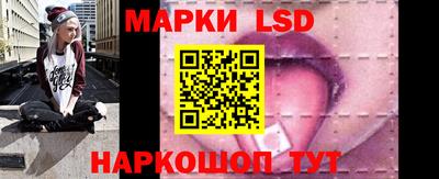 кристаллы Ирбит