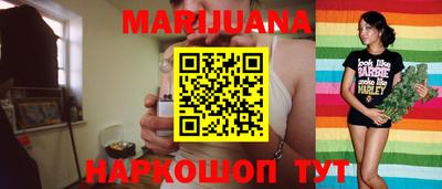 меф Абакан