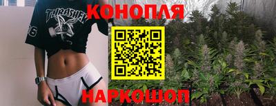 меф Абакан