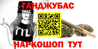 прущие крисы Изобильный