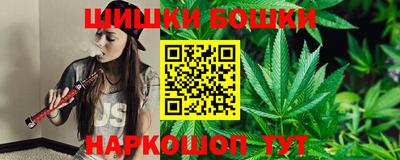 прущие крисы Изобильный