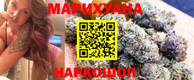 прущие крисы Ипатово