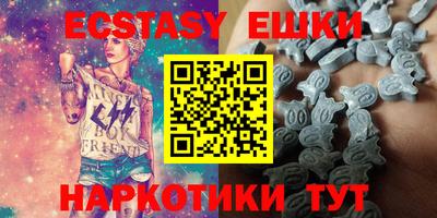 кокаин перу Абинск