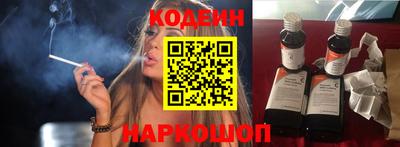 кристаллы Ирбит